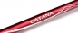 Shimano Catana EX Spinning